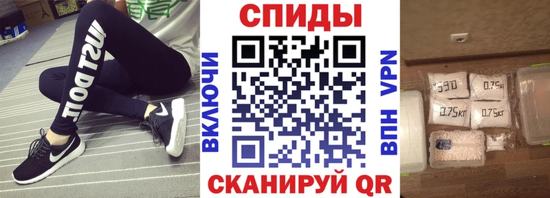 что такое наркотик  Нефтегорск  Амфетамин 97% 