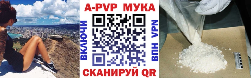 kraken зеркало Нефтегорск APVP СК КРИС
