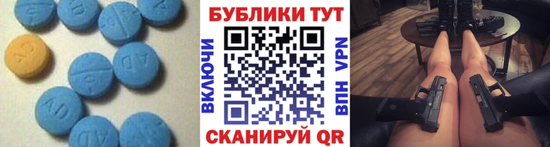 Ecstasy louis Vuitton наркотики Нефтегорск