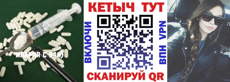 КЕТАМИН VHQ  omg рабочий сайт  Нефтегорск  купить наркотики цена 