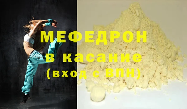 кокаин колумбия Одинцово