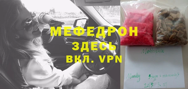 дурь Михайлов