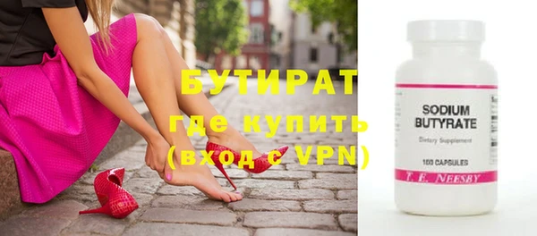 дурь Михайлов