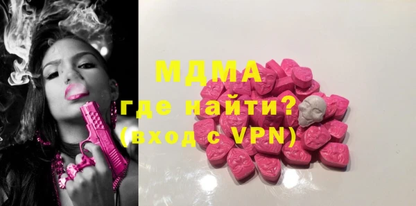 кокаин VHQ Мегион