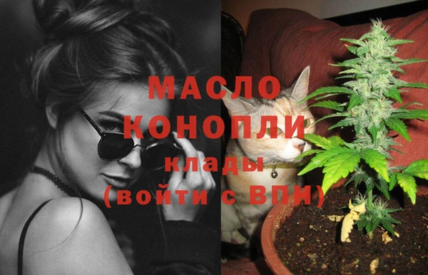 круглые Заполярный