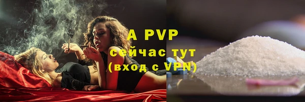 кокаин VHQ Мегион