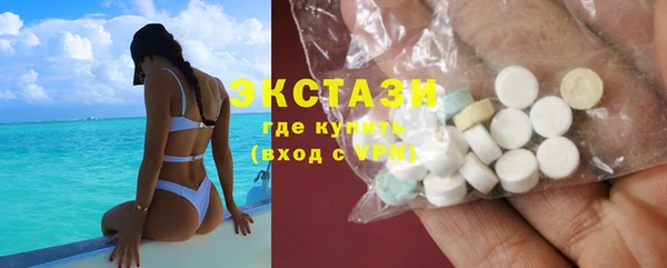 MDMA Premium VHQ Медногорск