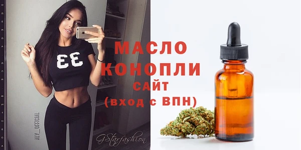 MDMA Premium VHQ Медногорск