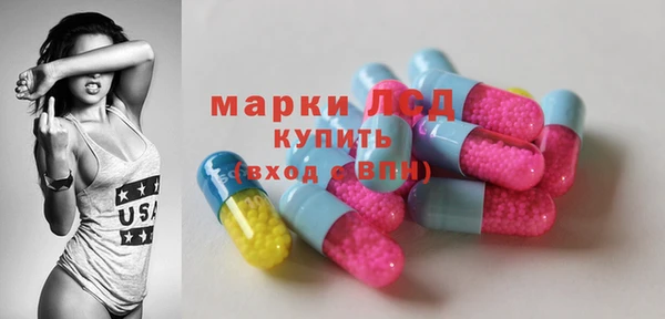 гашишное масло Заречный