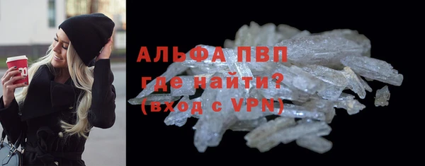 дурь Михайлов