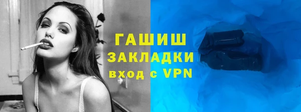 MDMA Premium VHQ Медногорск