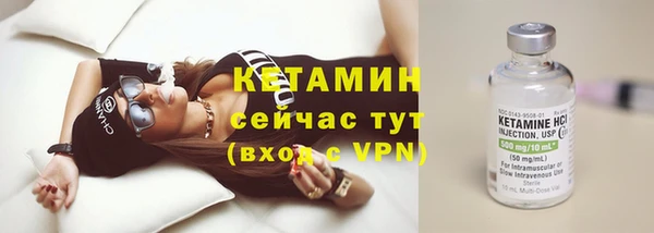 MDMA Premium VHQ Медногорск