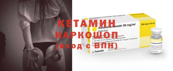 эйфоретик Михайловка