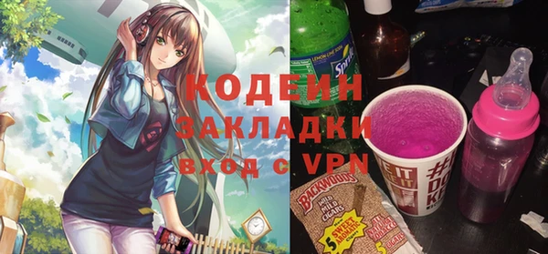 дурь Михайлов