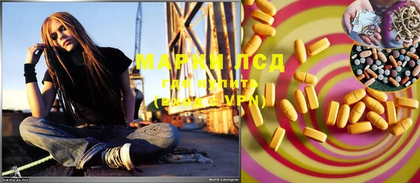 MDMA Premium VHQ Медногорск