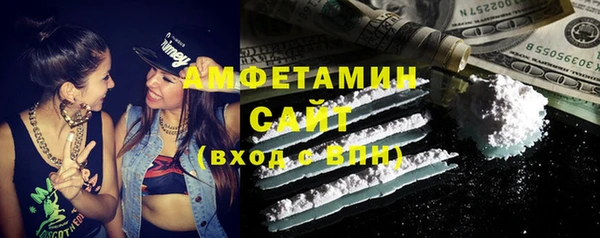 дурь Михайлов