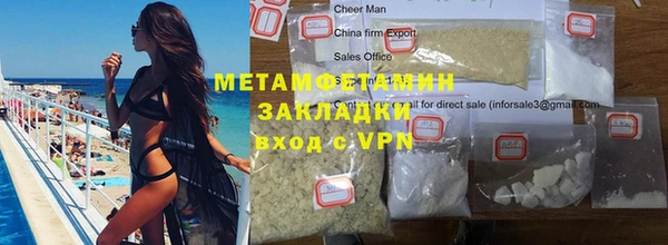 дурь Михайлов