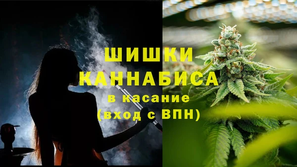кокаин премиум Медвежьегорск