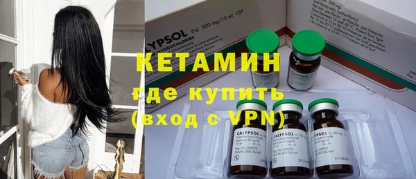 кокаин премиум Медвежьегорск