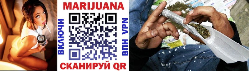 hydra ссылка  Нефтегорск  Канабис OG Kush 